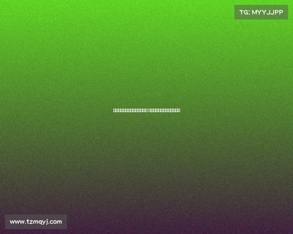 足协大概率继续聘用久尔杰维奇 上村健一是否为核心仍不确定